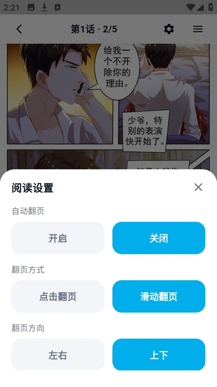 ������������2026�ٷ����°汾v1.3.3 ��Ѱ��ͼ3