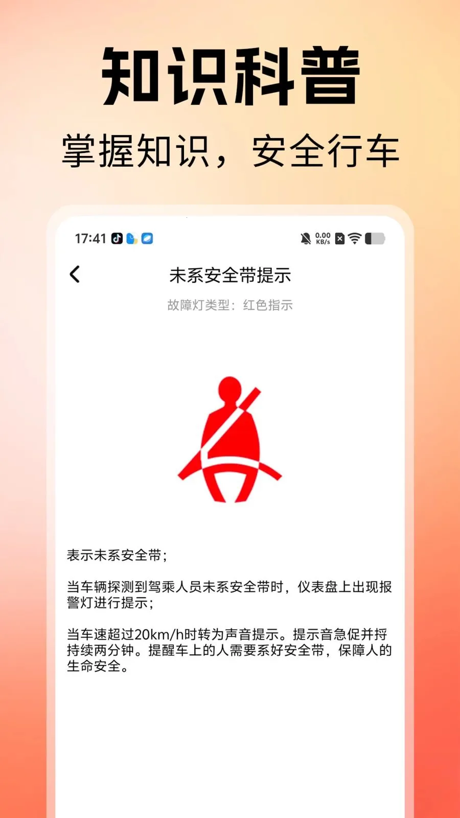 ˳�糵������(�����ͺļ��㹤��)v1.0 ��Ѱ��ͼ0