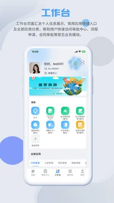 SmartMO�����ֻ���v1.5.1 ��Ѱ��ͼ1