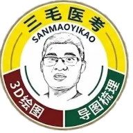 ��ëҽ��(ҽʦ������ƽ̨)v2.0.1 ��׿��