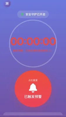��������2026�ٷ����°汾v2.1.2 ��Ѱ��ͼ1