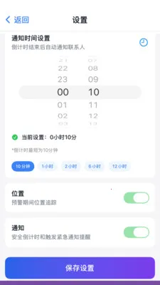 ��������2026�ٷ����°汾v2.1.2 ��Ѱ��ͼ2