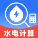 ˮ��Ѽ���ܼ�(ˮ����ü��㹤��)v1.0.0 ��Ѱ�