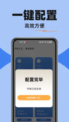 ������ѵ���(��������Ӧ��)v1.0.0 ��׿���ͼ2