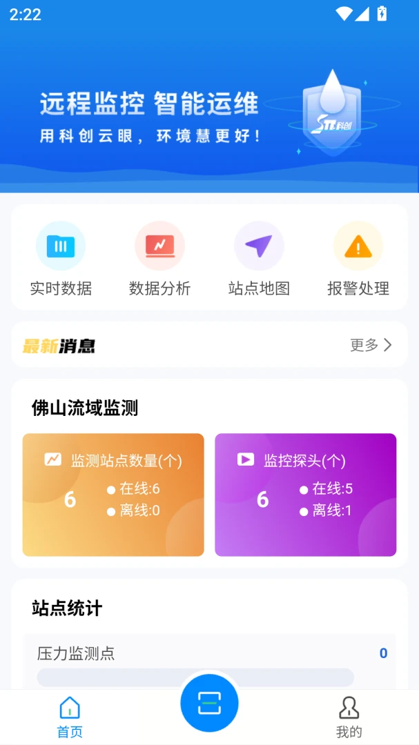 �ƴ�����2026�ٷ����°汾v2.26 ��Ѱ��ͼ0
