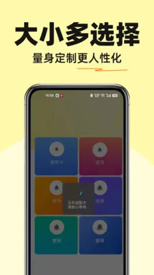 ��������������°�׿��v1.0.0 ��Ѱ��ͼ0