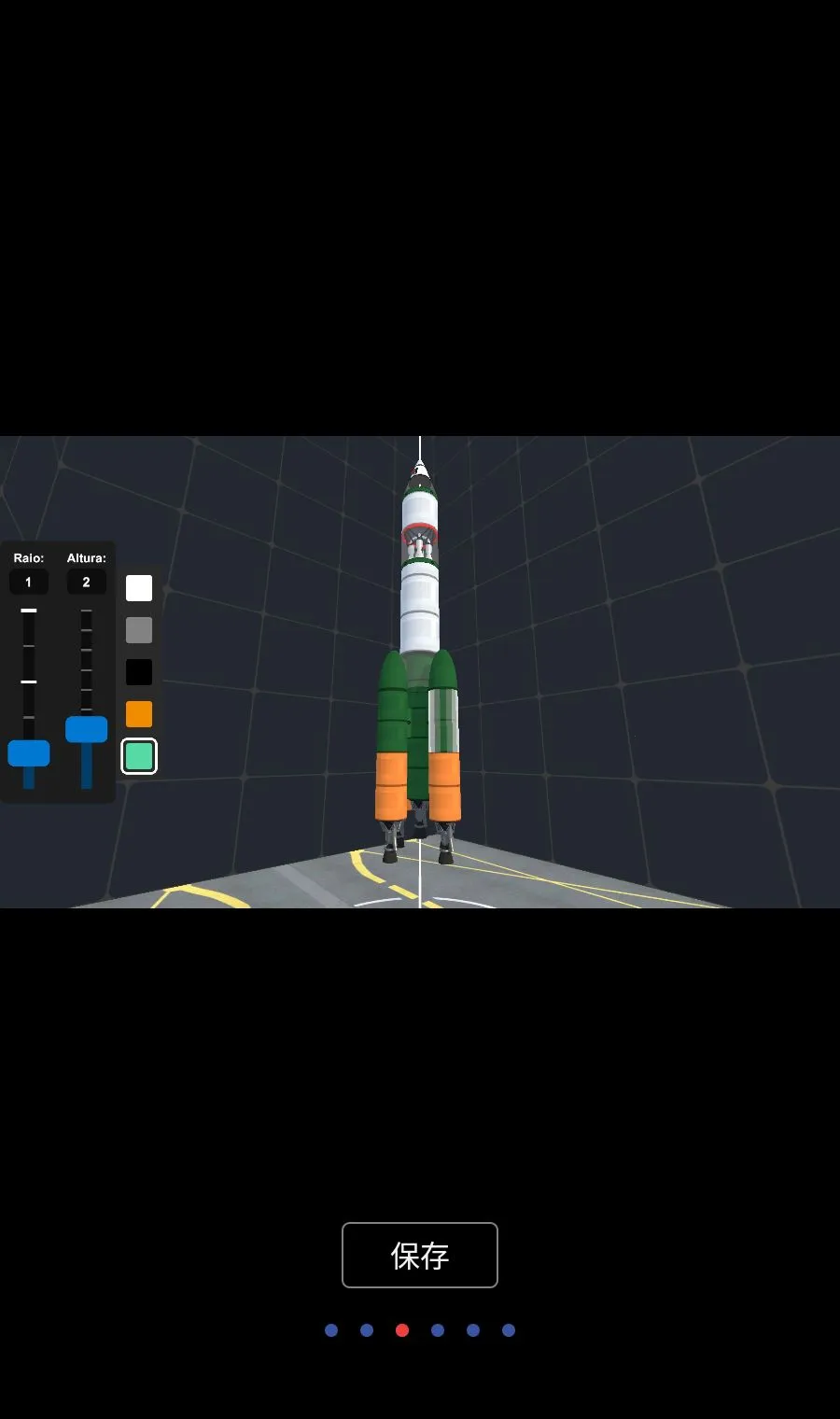 火箭模拟器MOD菜单中文版(火箭探索游戏)v0.8.9 安卓版截图4