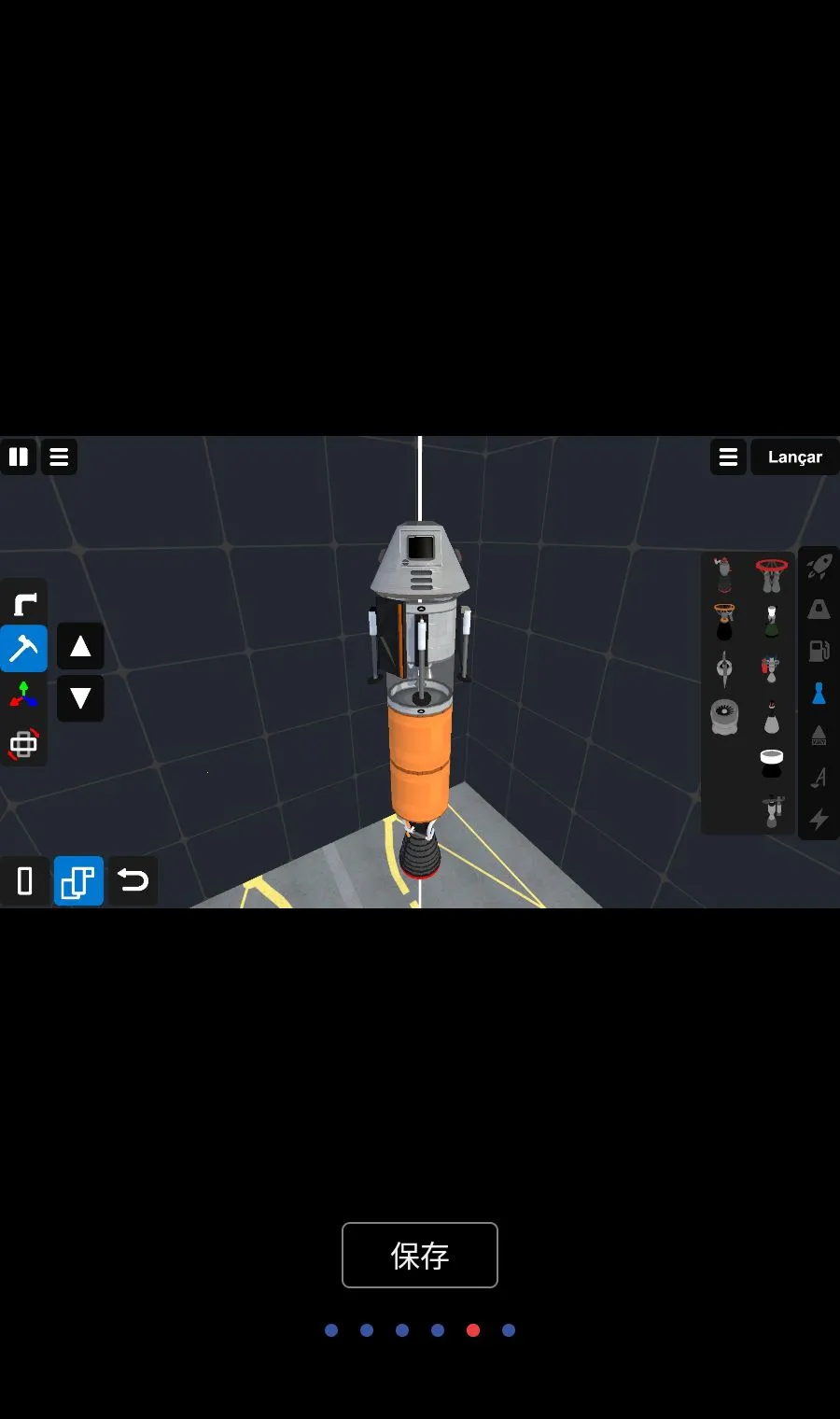 火箭模拟器MOD菜单中文版(火箭探索游戏)v0.8.9 安卓版截图0