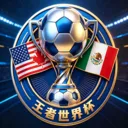 �������籭(��������ƽ̨)