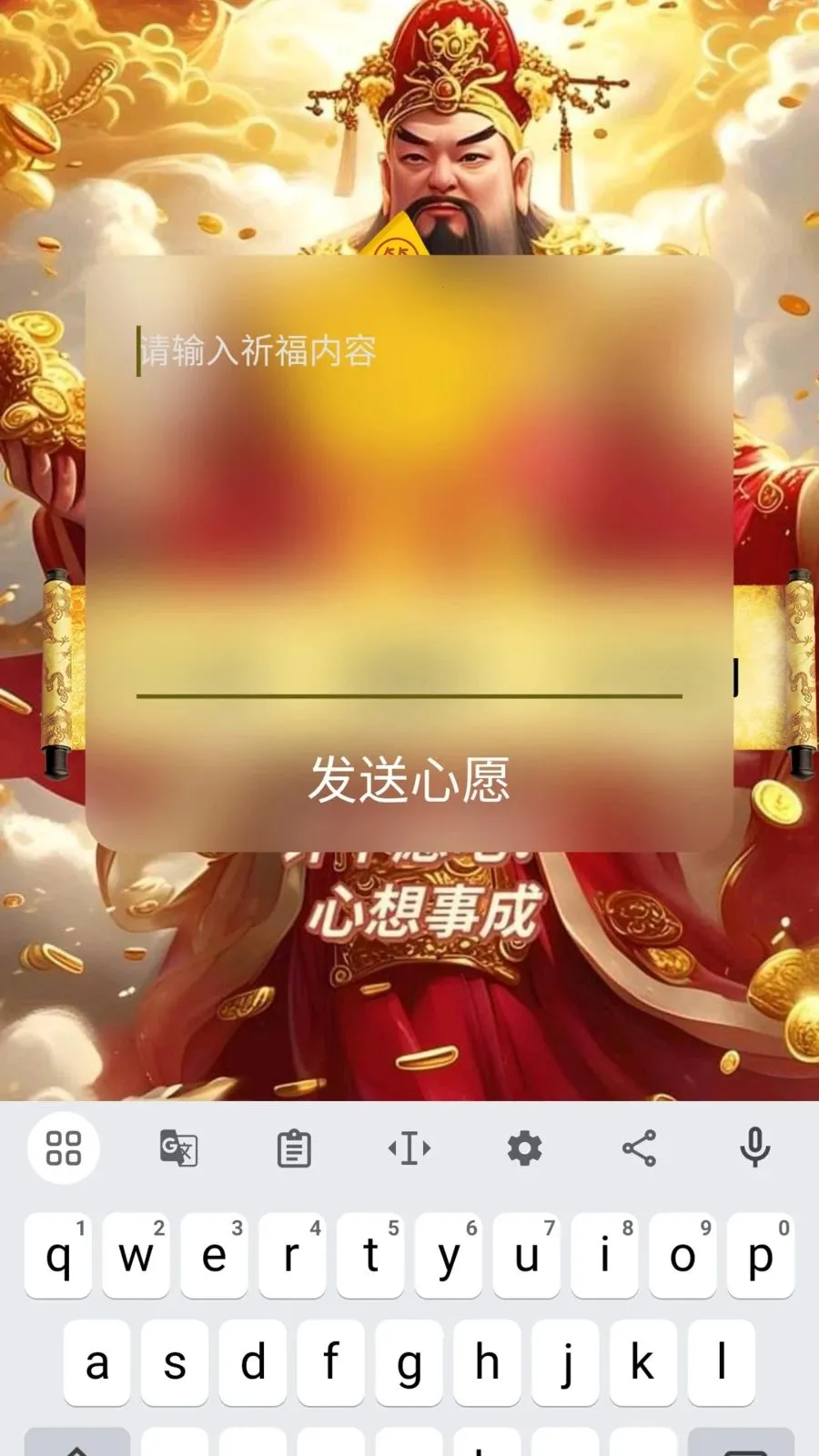 ϣ�ص�2026���°汾v1.0.2 ��׿���ͼ1