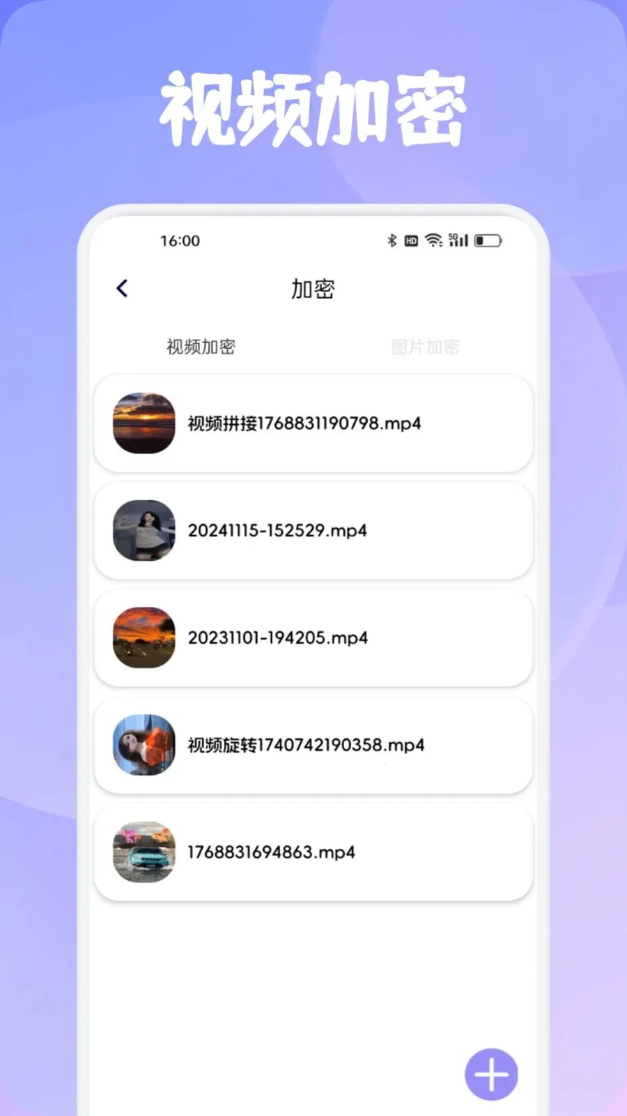 ���Ʋ���(��ý�崦������)v1.1 ��Ѱ��ͼ3