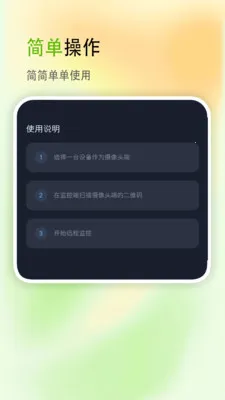 ��������(�๦�ܹ�������)v2.8 ��Ѱ��ͼ1