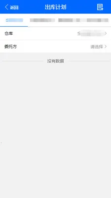 �ִ��ܼ�(�ִ���������)v1.8.386 ��׿���ͼ0