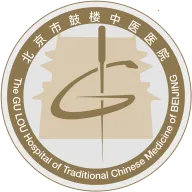 北京鼓楼中医(中医健康服务)