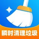 瞬时清理垃圾(健康数据记录)