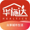 华施达(社区生活平台)