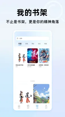 365�������ȫ2026���°汾v1.0.2 ��׿���ͼ3