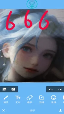 红彩网(图像编辑应用)v1.0 安卓版截图0