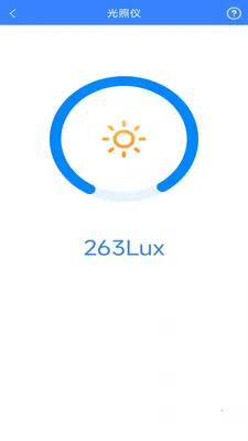 生活测扫仪最新安卓版v3.3.1.2 免费版截图2