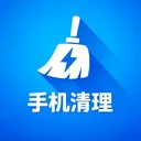 通用清理大师最新手机版