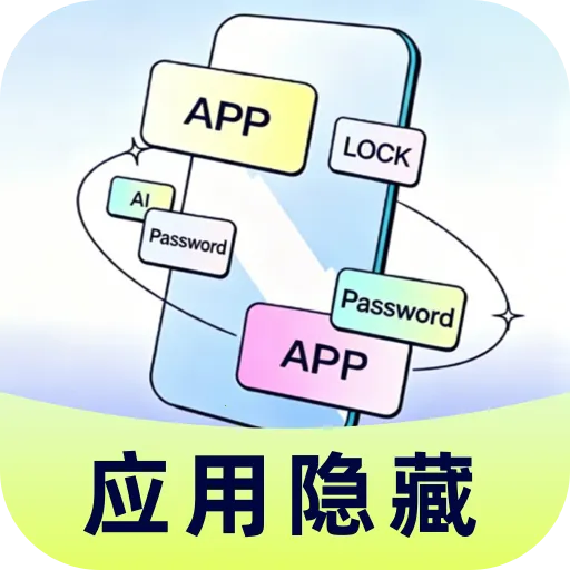 Ӧ��һ�����ش�ʦ���°�׿��v1.0.0 ��׿��