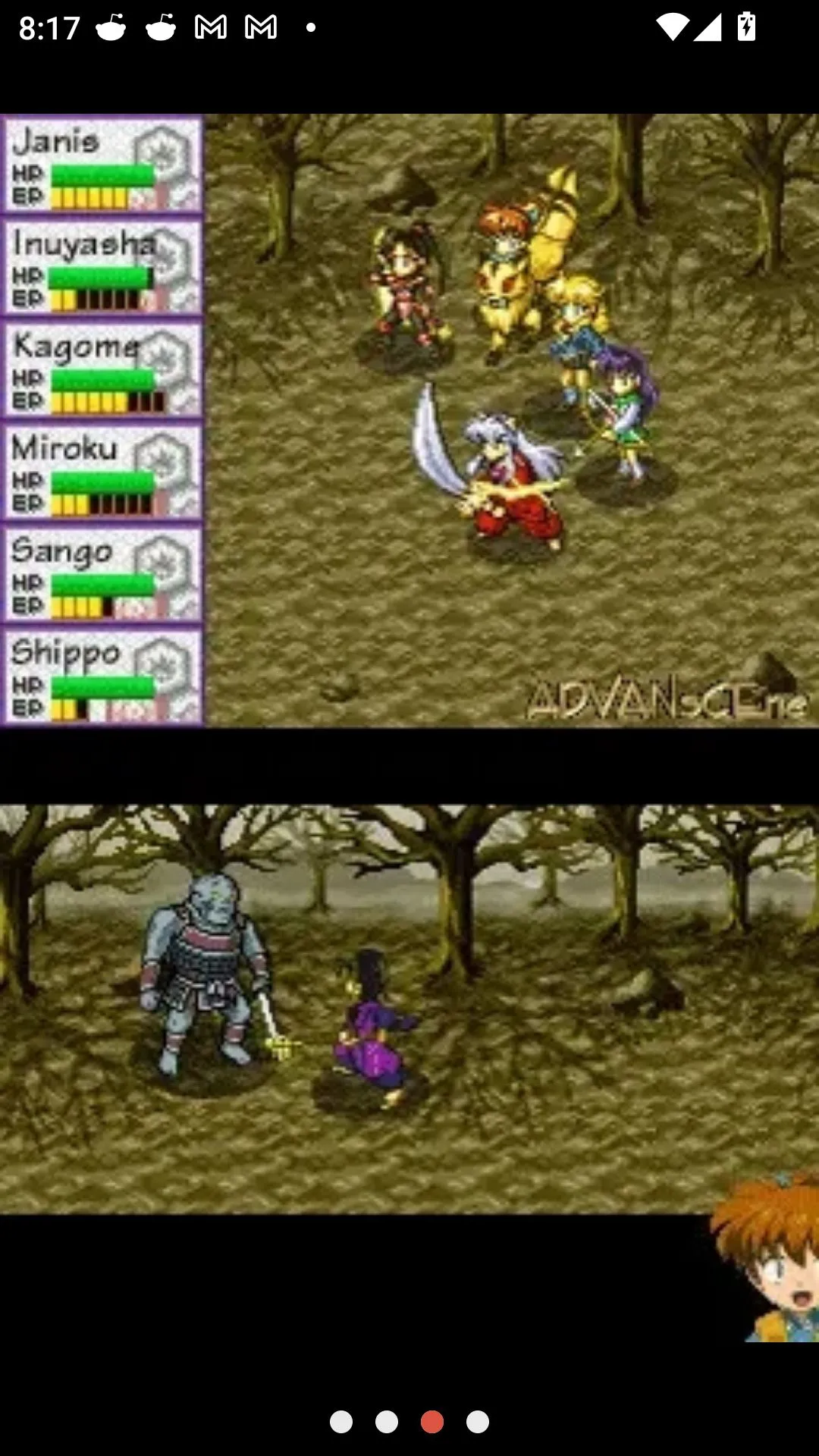 犬夜叉:四魂之谜NDS移植版最新手机版v2.6.0.4 免费版截图2