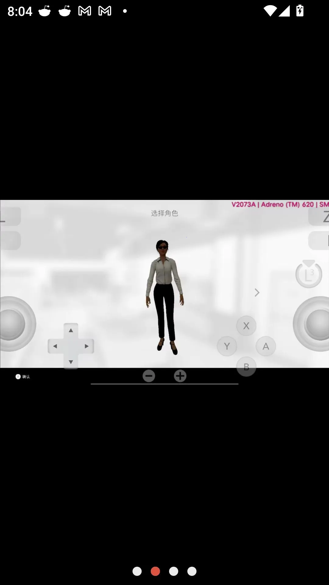 商店模拟器:超市Switch移植2026最新版本v8e78cee 免费版截图1