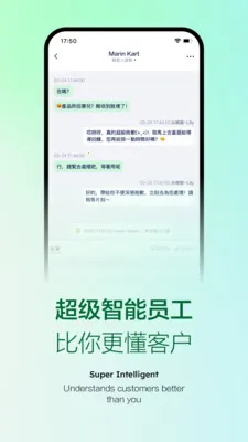 Mixdesk2026最新版本v1.2.4 安卓版截图0