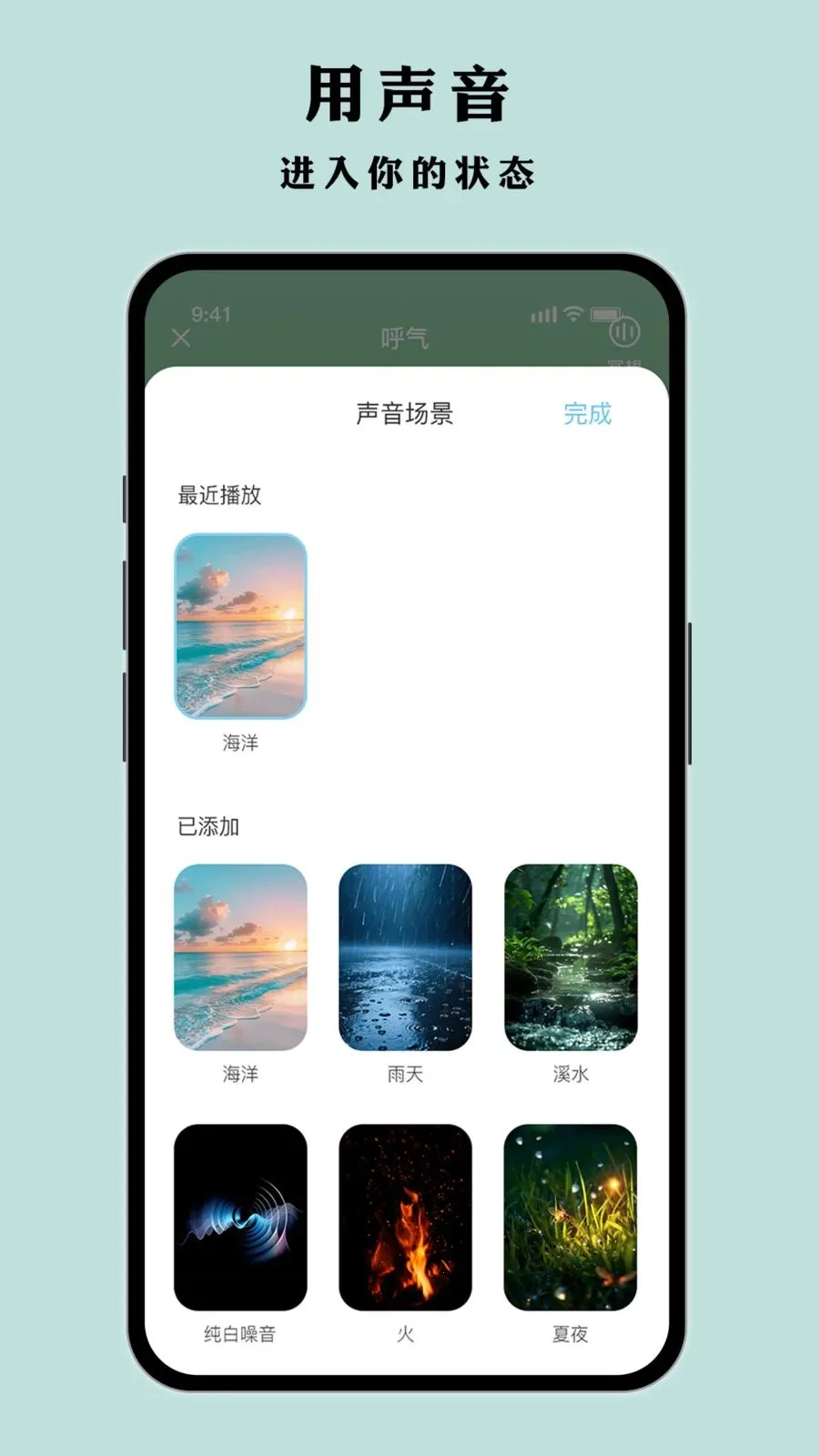 叶子多多2026官方最新版本v1.0.1 安卓版截图2