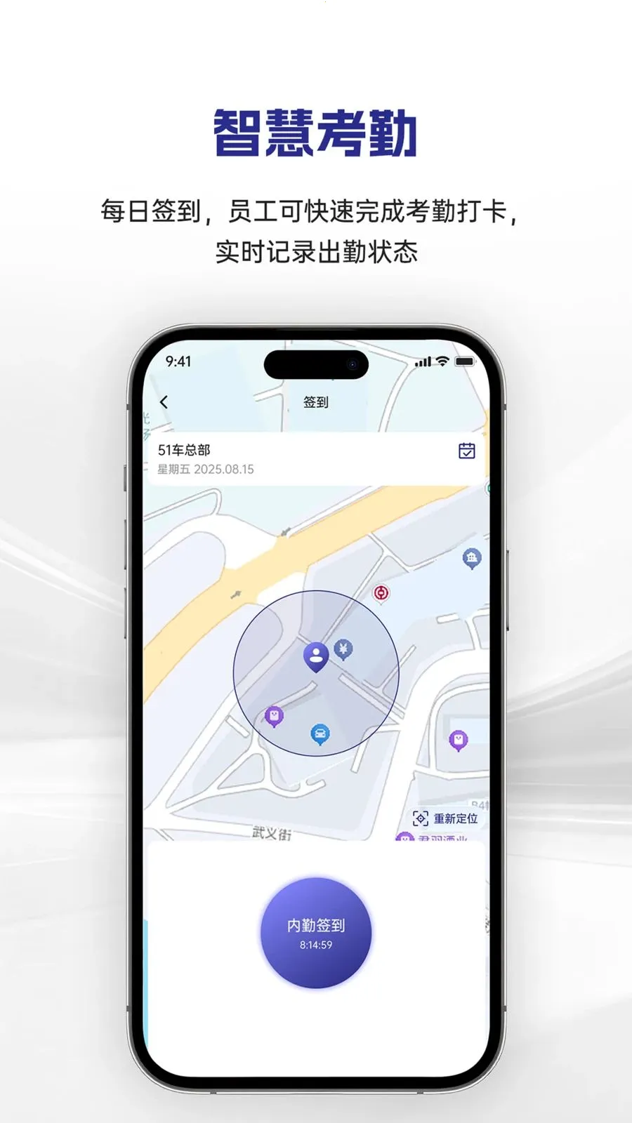 大昌集团最新手机版v1.0.12 手机版截图0