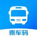 乘车码一卡畅通(出行服务App)