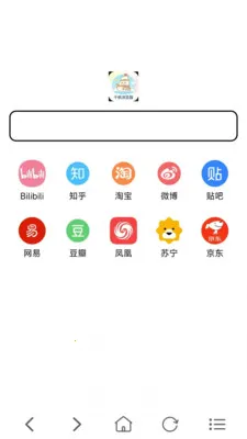 千帆浏览器(跨境电商指纹浏览器)v1.0.7 免费版截图3