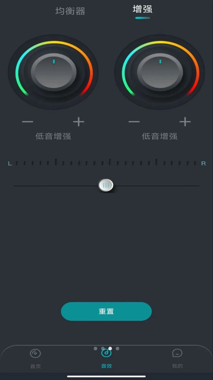 手机免费扩音器2026最新版本v1.0.0 免费版截图2