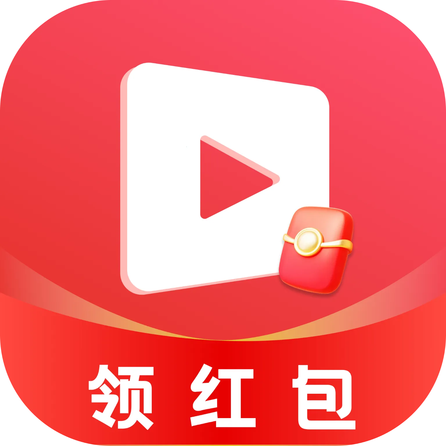 刷短剧领红包(短剧追剧平台)