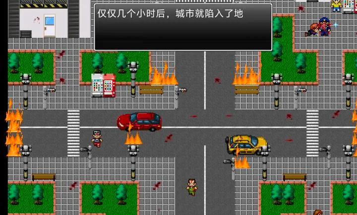 大雄生化危机复刻(哆啦A梦冒险游戏)v1.2.0 手机版截图0