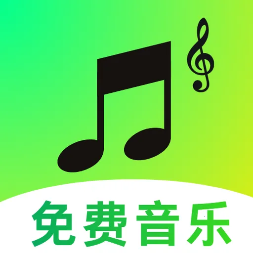 ������������(��������Ӧ��)v5.2 ��׿��
