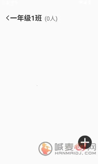 班级宠物园(班级管理工具) 班级宠物园(班级管理工具)