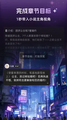 �������°�׿��v1.3.0 ��׿���ͼ2