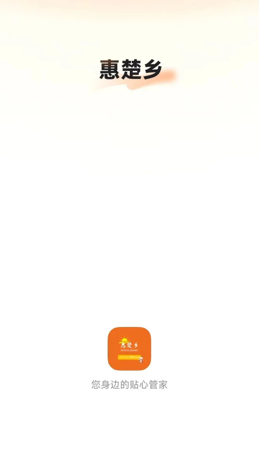 �ݳ���(�Ź�����ƽ̨)v26.04.21 �ֻ����ͼ3