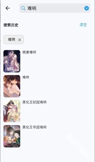 ���Ǻ�(����Ԫ��������)