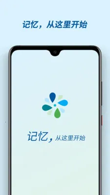 �м���(�����������)v3.0.2 ��׿���ͼ0