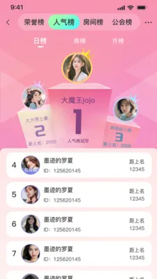 С����2026�ٷ����°汾v1.0 �ֻ����ͼ0
