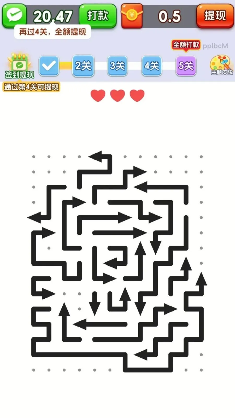 ȫ������ͷ(��ͷ��������)v3.1.0.6 �ֻ����ͼ2