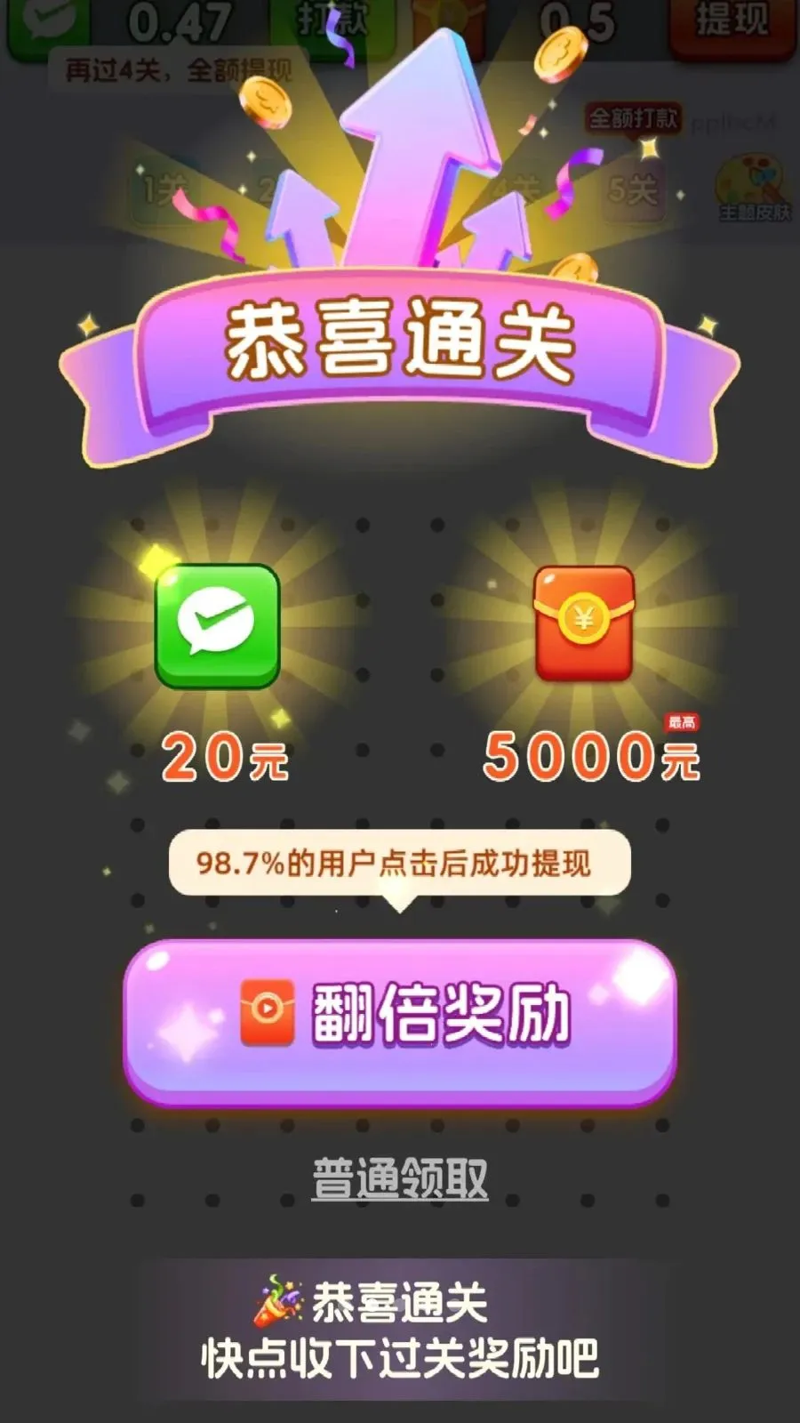 ȫ������ͷ(��ͷ��������)v3.1.0.6 �ֻ����ͼ0