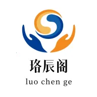 珞辰阁(财商智慧分享平台)