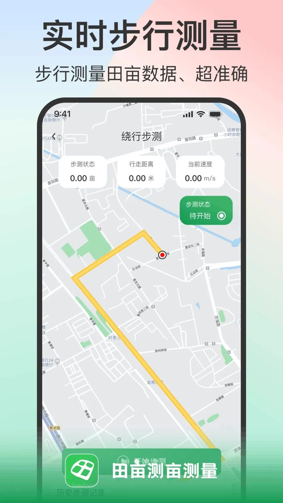 ��Ķ��Ķ����2026���°汾v1.0.2 �ֻ����ͼ2