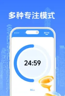 ��ϰ�ʼǼ�¼����2026�ٷ����°汾v4.0 �ֻ����ͼ0
