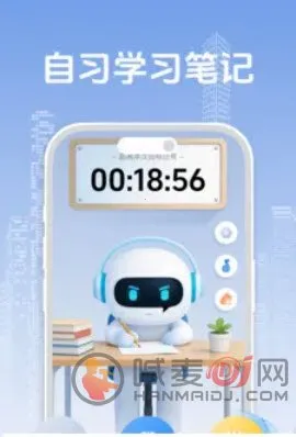 ��ϰ�ʼǼ�¼����2026�ٷ����°汾