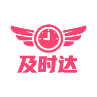 及时达商家(同城配送App)