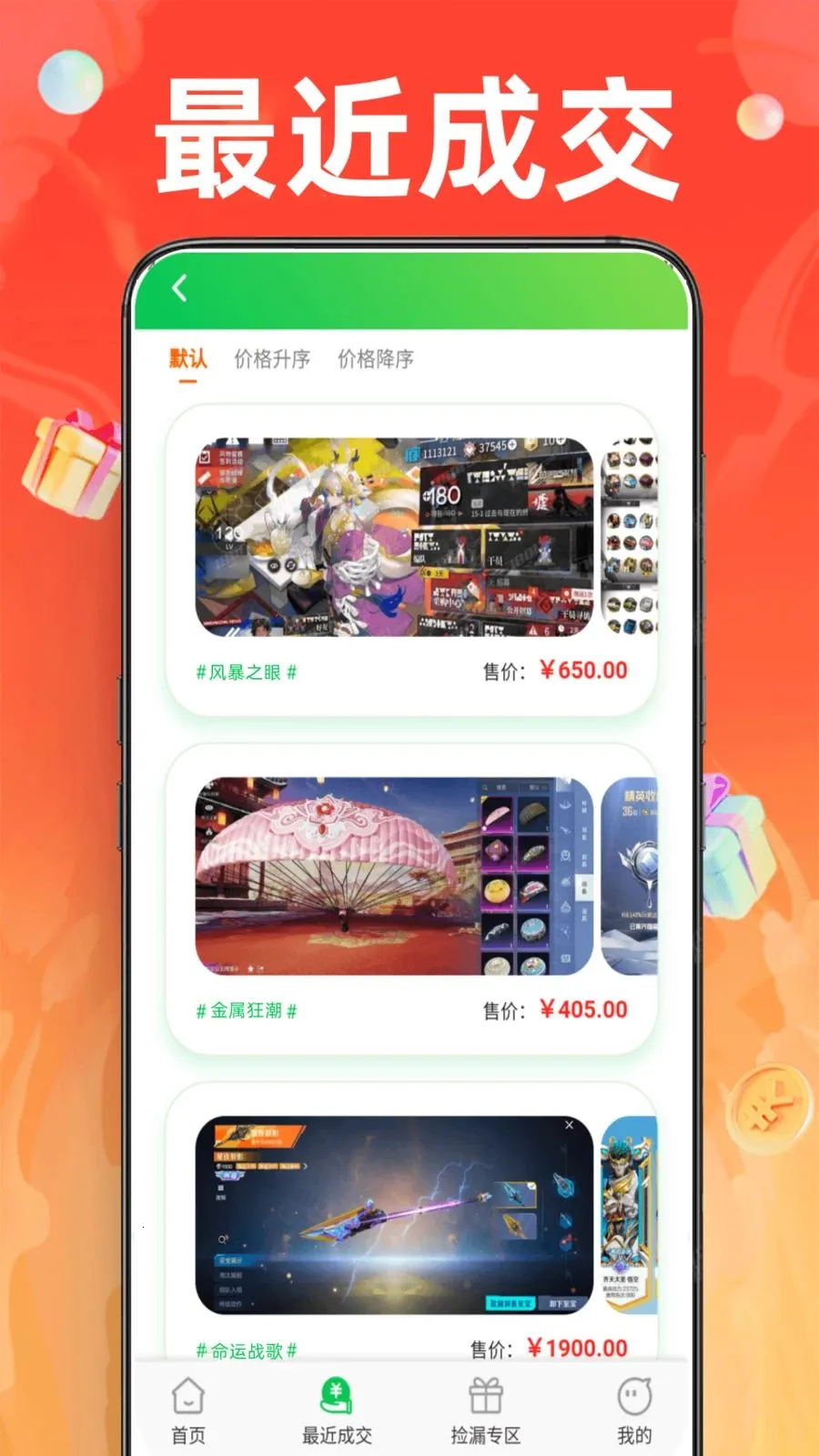 1�Ÿ������������ֻ����ͼ0